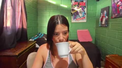 Snapshot of danaarey chatting on July 28, 2026, 11:28 am Danaa Rey online show from July 28, 2026, 11:28 am