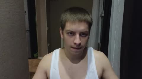 danila online show from February 8, 2026, 6:33 pm