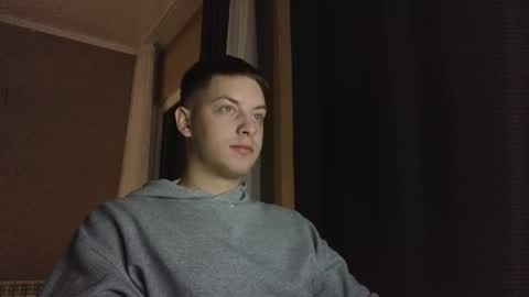 danila online show from February 11, 2026, 9:53 pm