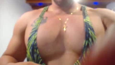 Snapshot of danilofit chatting on May 29, 2026, 7:23 pm DANILO online show from May 29, 2026, 7:23 pm