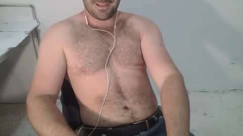 Snapshot of danioli614 chatting on November 12, 2025, 10:09 pm Dani Oli online show from November 12, 2025, 10:09 pm