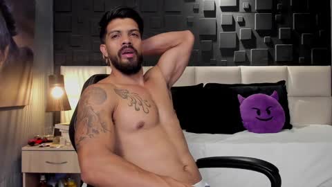 Dann saenz online show from February 4, 2025, 2:32 pm