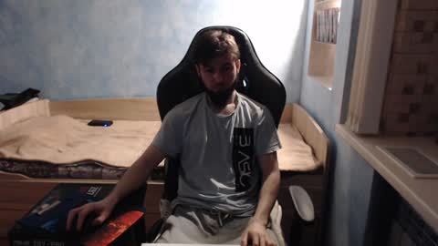 Danny online show from January 21, 2025, 1:39 am