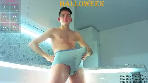 danny__magic online show from October 29, 2025, 1:57 pm