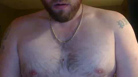 Master Dan online show from May 19, 2026, 2:07 am