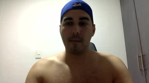 Snapshot of dannyhot9 chatting on February 14, 2025, 10:38 am Dannyhot9 online show from February 14, 2025, 10:38 am