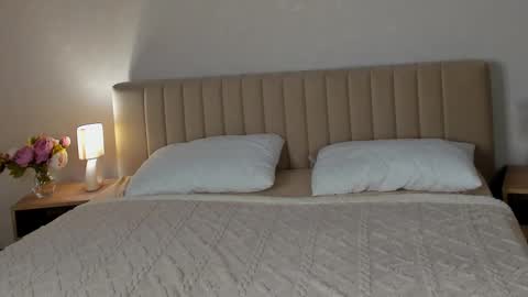 Your Cutie  online show from December 2, 2025, 4:07 am