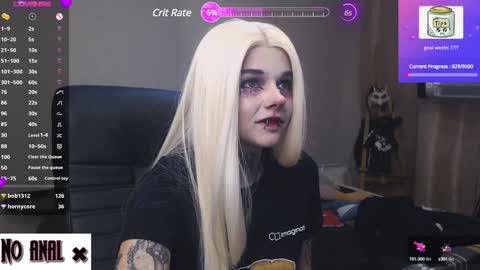 Anessa  online show from December 13, 2024, 1:26 am