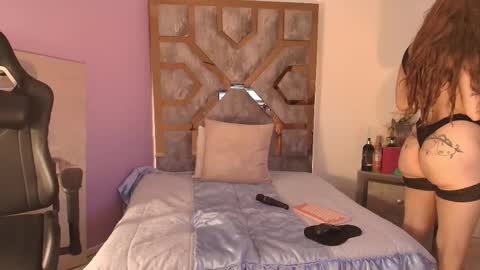 CELESTE online show from December 1, 2025, 4:06 am