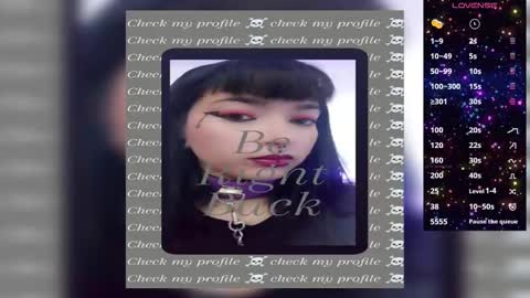  Camila online show from March 8, 2025, 3:06 am