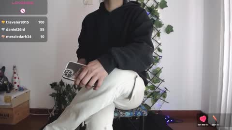 Snapshot of darkviper26 chatting on February 26, 2025, 6:54 pm darkviper26 online show from February 26, 2025, 6:54 pm