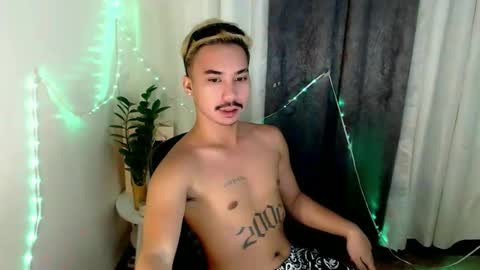 DAVE online show from May 12, 2026, 11:35 pm