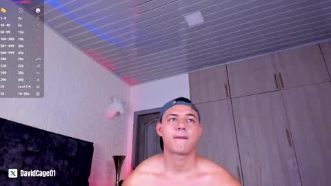 David Cage online show from April 3, 2026, 5:16 am