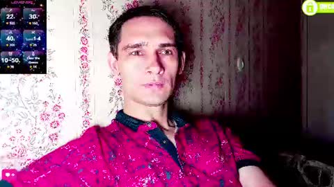 Snapshot of davidcarrollx chatting on July 11, 2026, 12:19 pm DavidCarroll online show from July 11, 2026, 12:19 pm