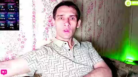 Snapshot of davidcarrollx chatting on July 12, 2026, 8:22 pm DavidCarroll online show from July 12, 2026, 8:22 pm