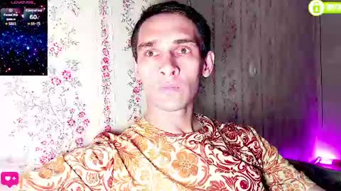 Snapshot of davidcarrollx chatting on July 19, 2026, 8:01 pm DavidCarroll online show from July 19, 2026, 8:01 pm