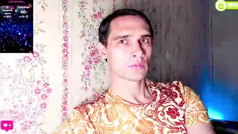Snapshot of davidcarrollx chatting on July 24, 2026, 5:22 pm DavidCarroll online show from July 24, 2026, 5:22 pm