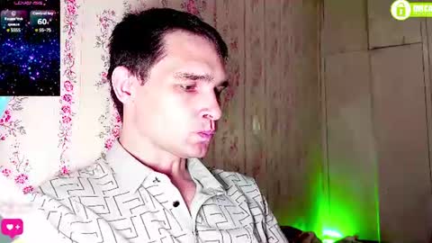 Snapshot of davidcarrollx chatting on July 27, 2026, 7:59 am DavidCarroll online show from July 27, 2026, 7:59 am