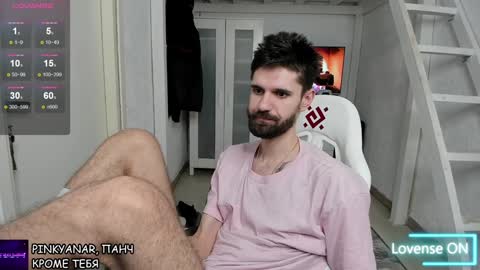 David online show from January 26, 2025, 3:06 am