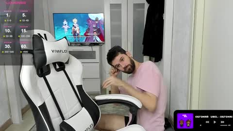 David online show from February 6, 2025, 12:43 am