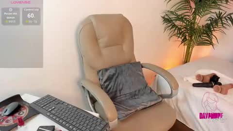 Dayanne online show from April 24, 2026, 2:58 am