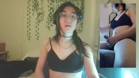 deciduousdoll online show from November 22, 2025, 6:56 am