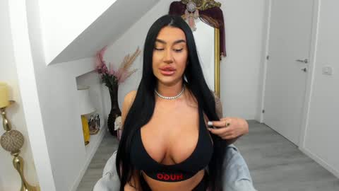 Deea online show from February 1, 2026, 4:38 pm