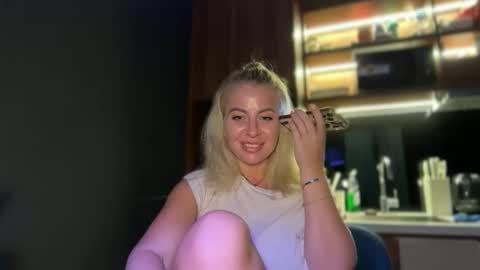 deean12 online show from February 19, 2026, 5:53 pm