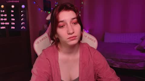 Princess Potato online show from December 25, 2024, 7:57 am