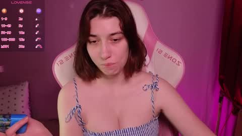 Princess Potato online show from February 11, 2025, 3:29 pm