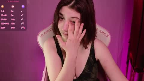 Princess Potato online show from February 24, 2025, 5:54 am