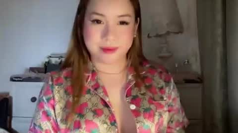 Snapshot of delicious_iya69 chatting on September 26, 2025, 1:42 am iyalicious online show from September 26, 2025, 1:42 am