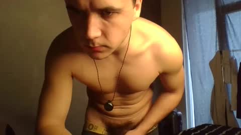 Snapshot of den4ik_sport chatting on February 27, 2026, 5:40 am den4ik_sport online show from February 27, 2026, 5:40 am