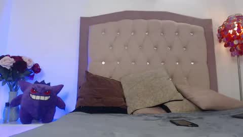 DENIZER online show from November 16, 2025, 1:11 am