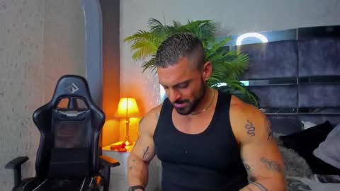 dennis_cox_ online show from February 10, 2025, 2:26 pm