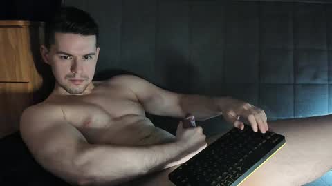 Den online show from January 19, 2025, 11:32 pm