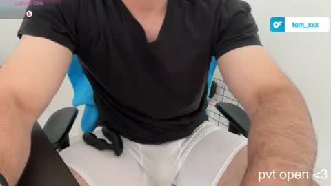 Snapshot of dertom_xxx chatting on July 24, 2026, 12:58 pm Tom online show from July 24, 2026, 12:58 pm