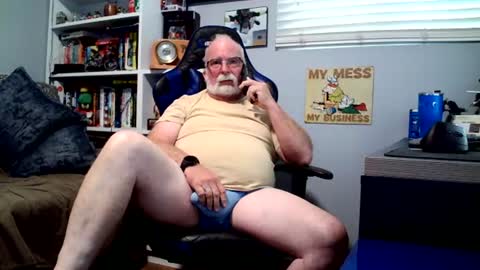 Snapshot of desertknight56 chatting on July 25, 2026, 9:23 pm D K online show from July 25, 2026, 9:23 pm