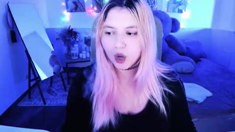 Snapshot of diaangell chatting on February 27, 2026, 7:25 pm Dia online show from February 27, 2026, 7:25 pm