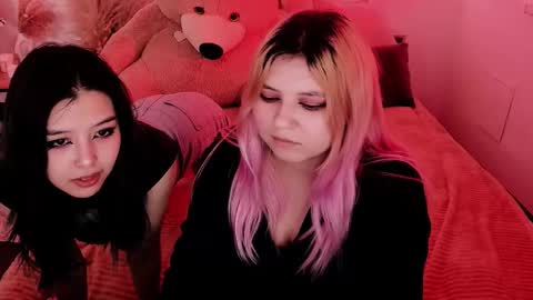 Snapshot of diaangell chatting on March 11, 2026, 11:22 pm Dia online show from March 11, 2026, 11:22 pm