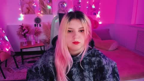 Snapshot of diaangell chatting on April 1, 2026, 5:43 pm Dia online show from April 1, 2026, 5:43 pm