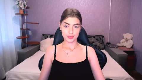 Snapshot of dianaa_lee chatting on July 9, 2026, 2:32 pm DIANA online show from July 9, 2026, 2:32 pm