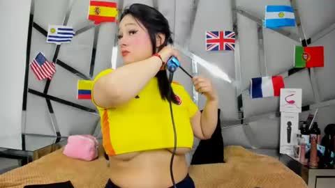 Snapshot of dianarous chatting on June 24, 2026, 3:49 am dianarous online show from June 24, 2026, 3:49 am