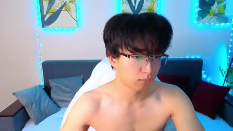 Adam online show from March 17, 2026, 9:12 am