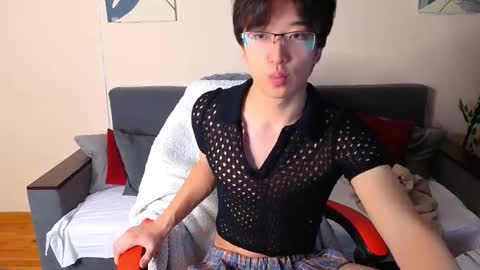 Adam online show from March 19, 2026, 8:18 am