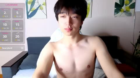 Adam online show from March 29, 2026, 10:37 am