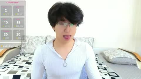 Snapshot of dianinav chatting on April 24, 2026, 1:35 pm Adam online show from April 24, 2026, 1:35 pm