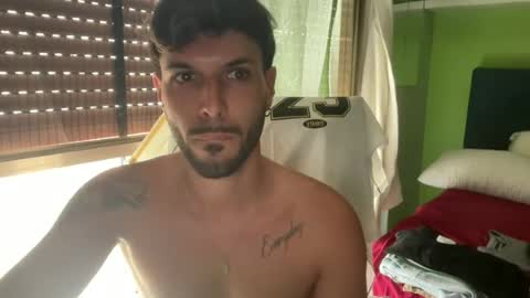 dick_bananas online show from July 12, 2026, 12:18 pm