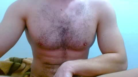 Snapshot of dickboy1111111111 chatting on December 3, 2024, 9:34 pm Kami online show from December 3, 2024, 9:34 pm