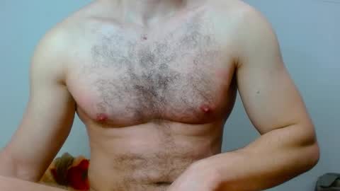 Snapshot of dickboy1111111111 chatting on January 23, 2025, 8:25 am Kami online show from January 23, 2025, 8:25 am